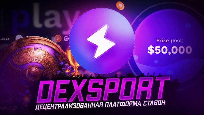 The Rise of the DexSport Decentralized Casino A New Era in Online Gambling