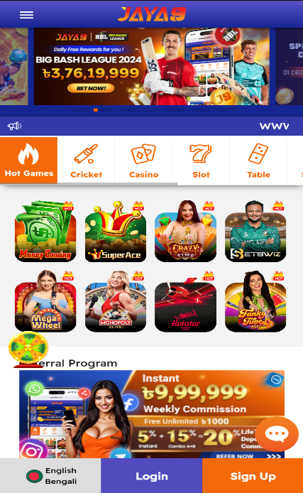 Comprehensive Jaya9 Mobile Betting App Review 1 Comprehensive Jaya9 Mobile Betting App Review 1